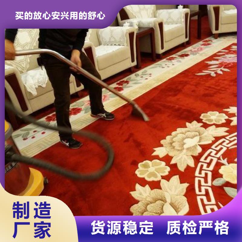 清洗地毯北京地流平地面施工技术先进