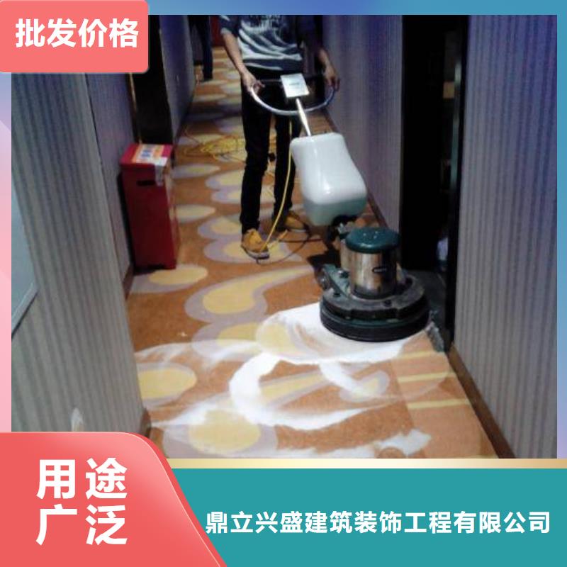 清洗地毯_环氧树脂地坪量大更优惠