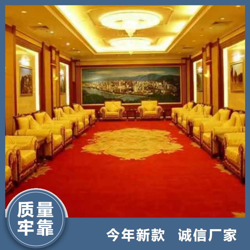 清洗地毯_【环氧地坪漆施工公司】实力商家