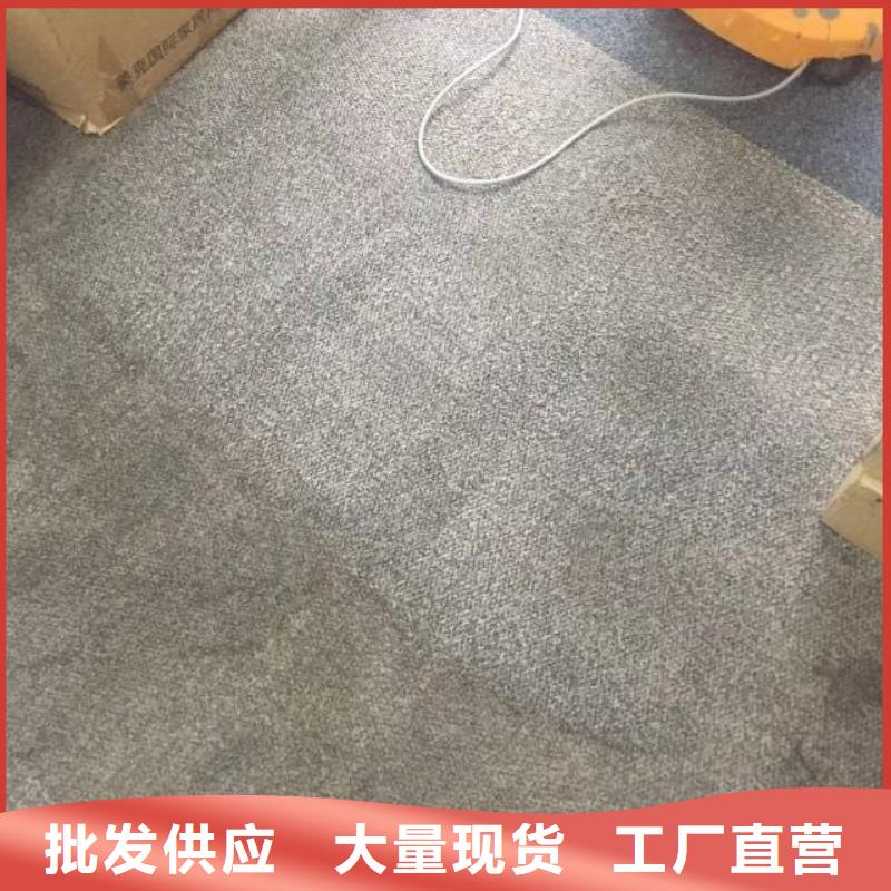 【清洗地毯】朝阳区环氧地坪施工研发生产销售