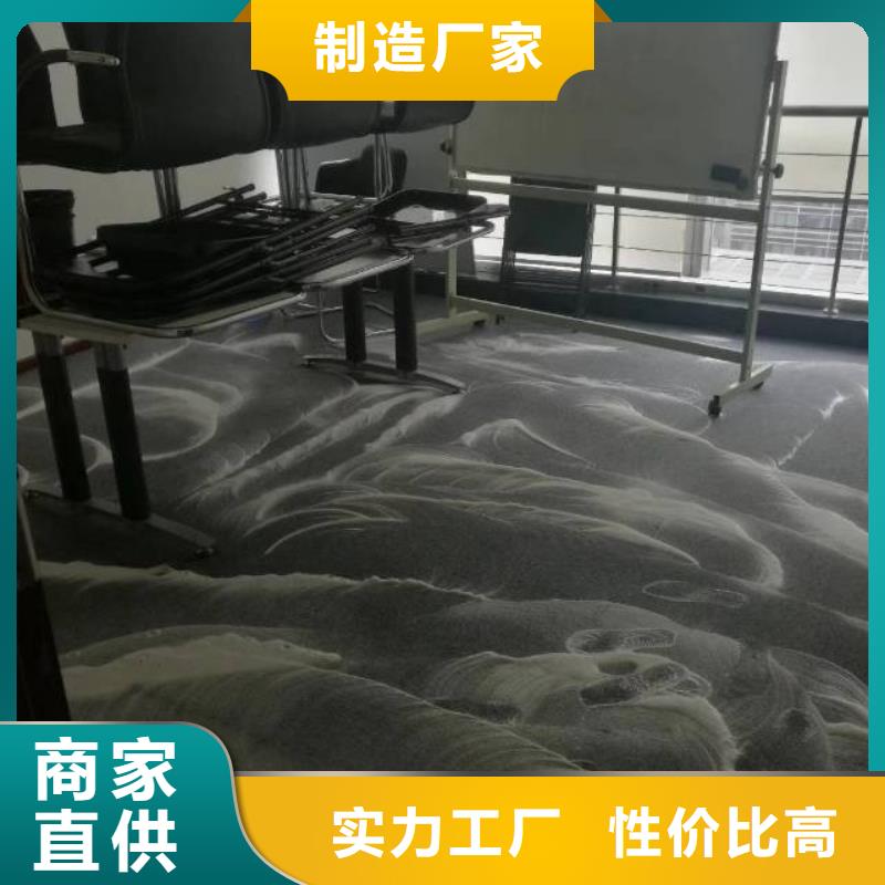 【清洗地毯】,北京地流平地面施工市场报价