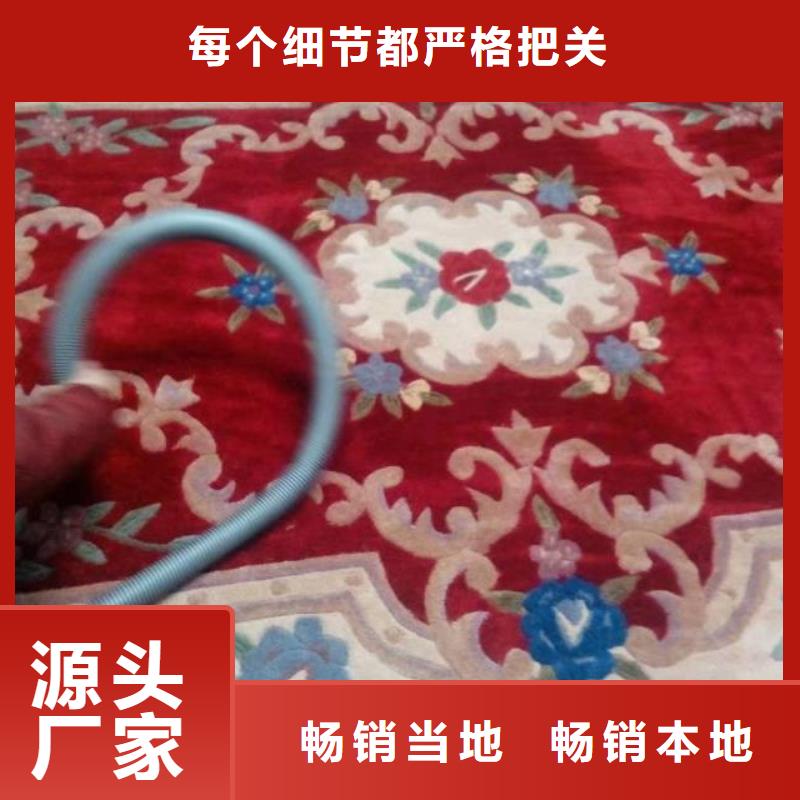清洗地毯环氧自流平欢迎来厂考察