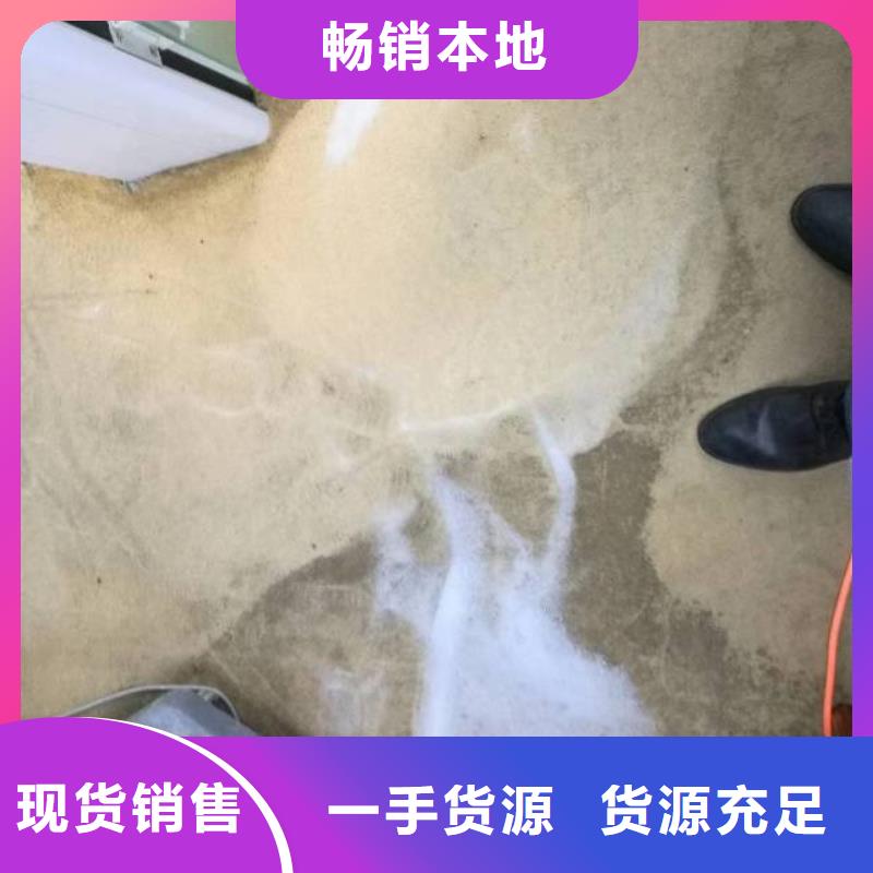 清洗地毯大兴区自流平施工畅销当地