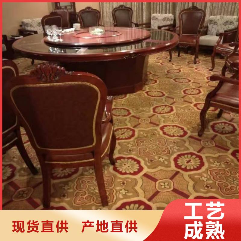 清洗地毯,环氧地坪漆施工公司好货直销