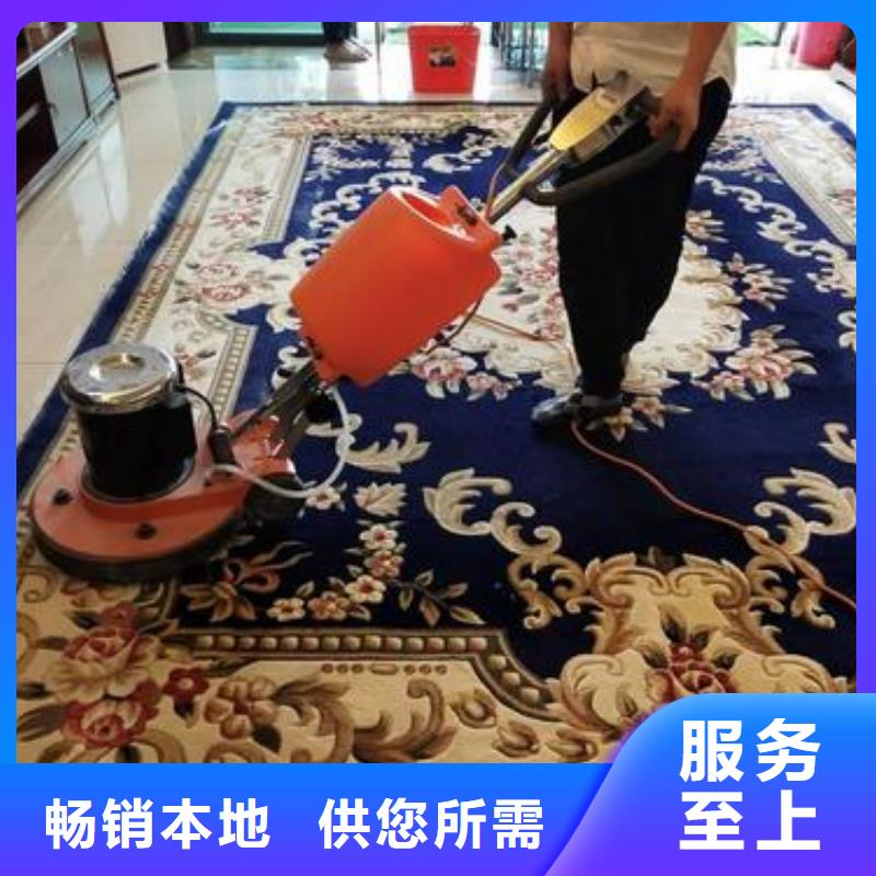 清洗地毯环氧树脂地坪实体厂家大量现货