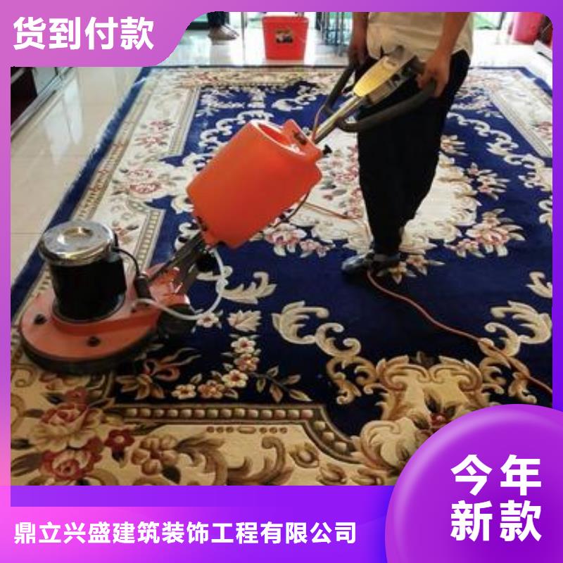 清洗地毯_环氧树脂地坪当地厂家值得信赖