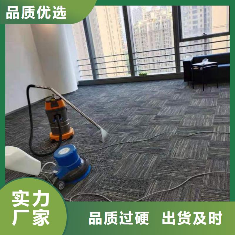 清洗地毯北京地流平地面施工技术先进