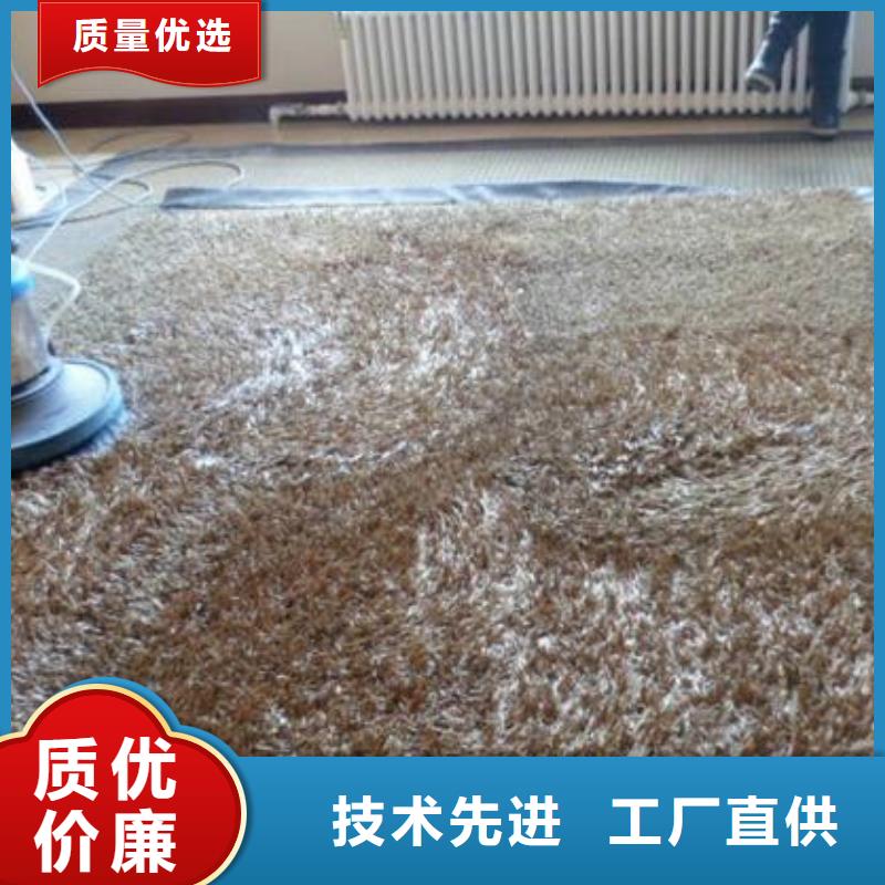 清洗地毯北京地流平地面施工技术先进