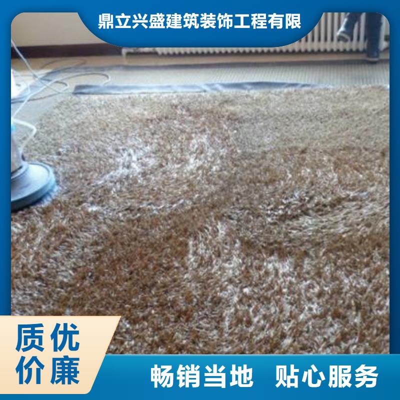 清洗地毯环氧自流平种类齐全