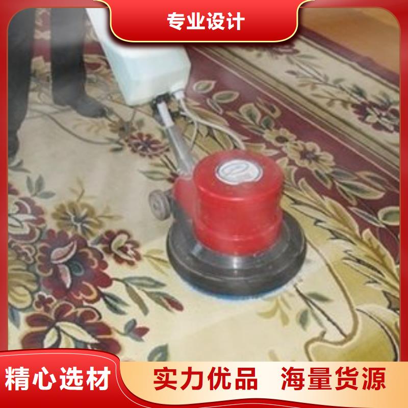 清洗地毯_环氧树脂地坪当地厂家值得信赖
