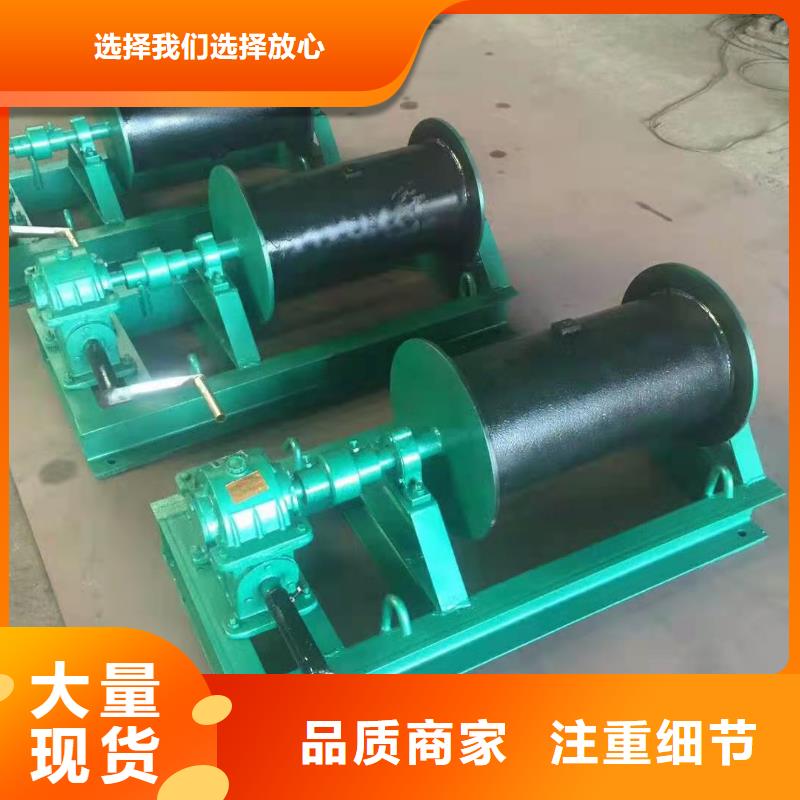 陵水县螺杆式启闭机材质保证