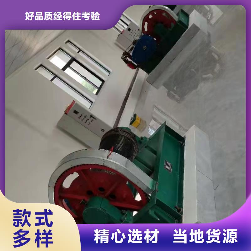 闸门启闭机生产厂家实力厂家