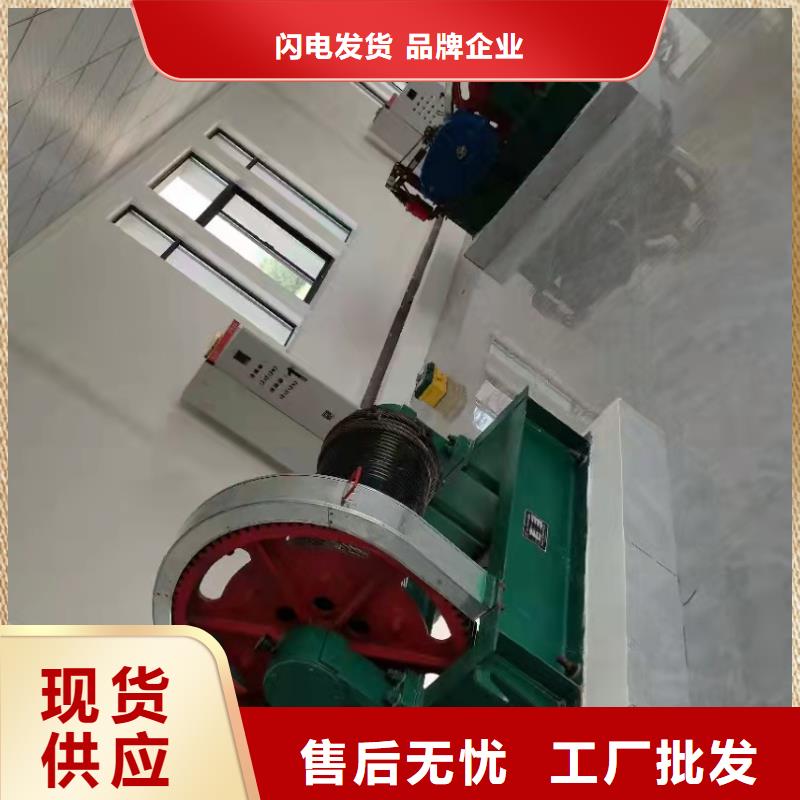 螺杆启闭机生产厂家材质保证