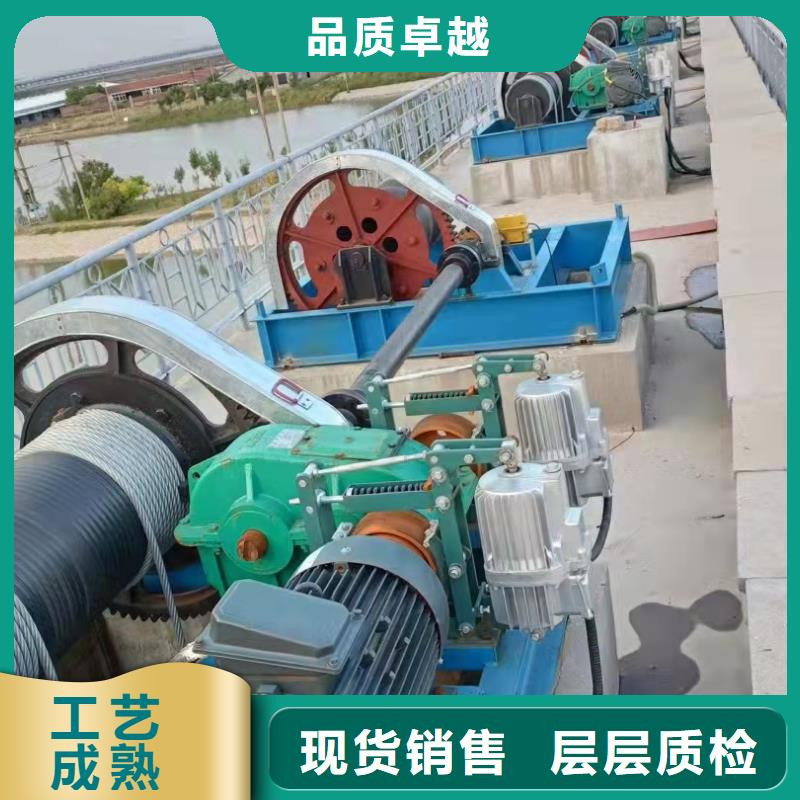 闸门启闭机报价厂家材质保证