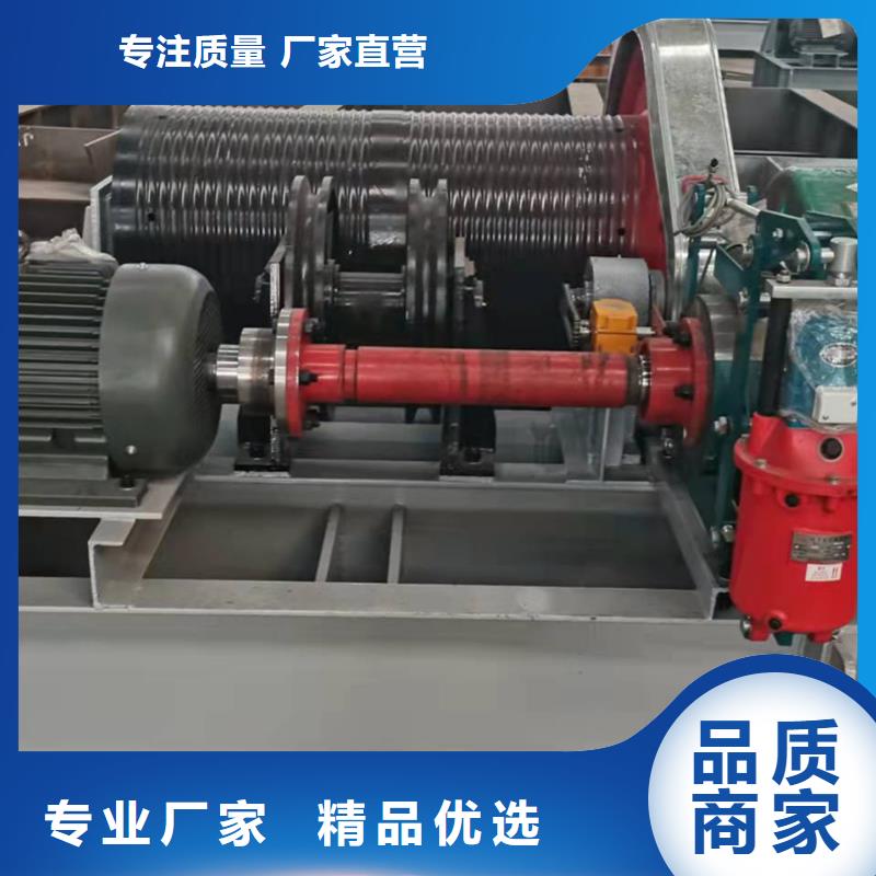 螺杆启闭机闸门常规规格