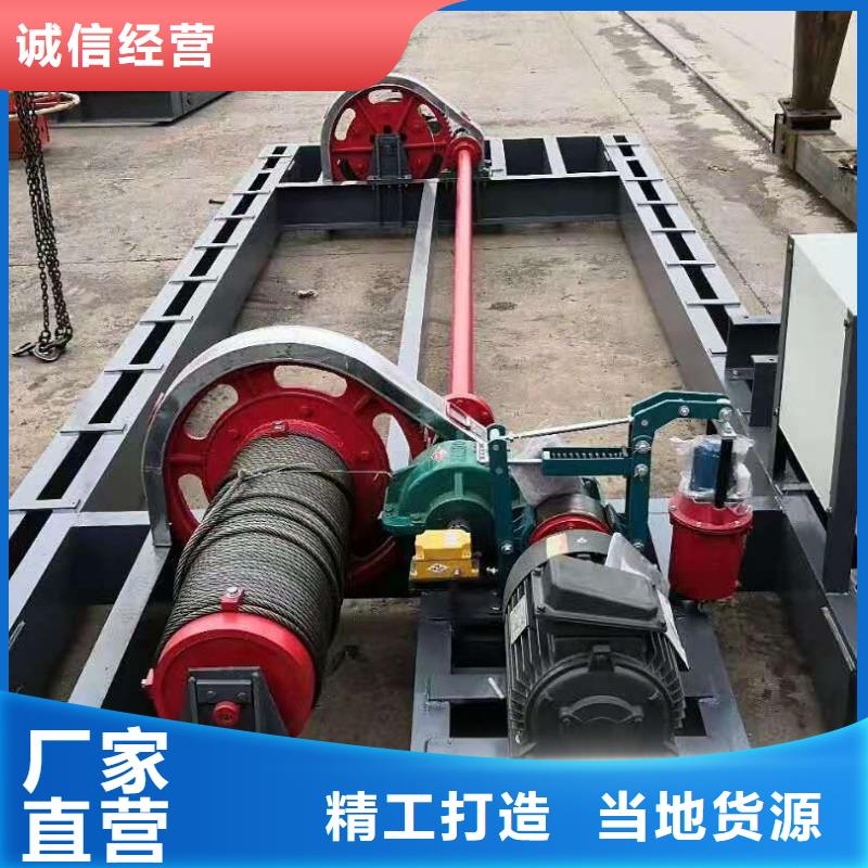 手摇螺杆式启闭机闸门2025年新价格