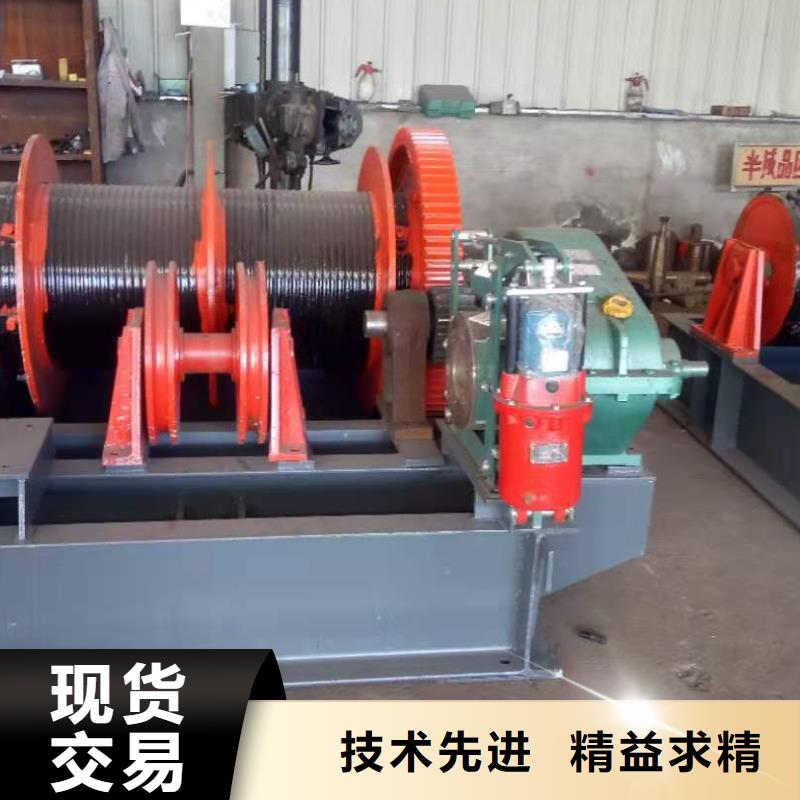 手电启闭机报价