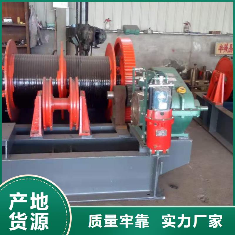 双吊点启闭机销售