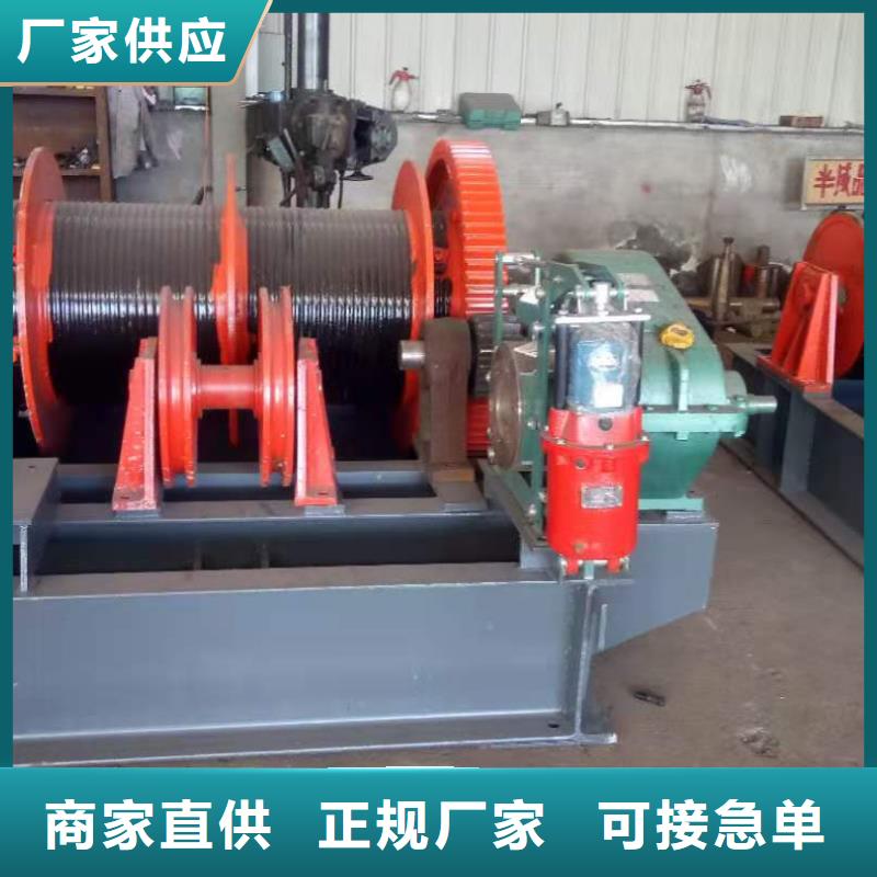 螺杆启闭机闸门量大优惠