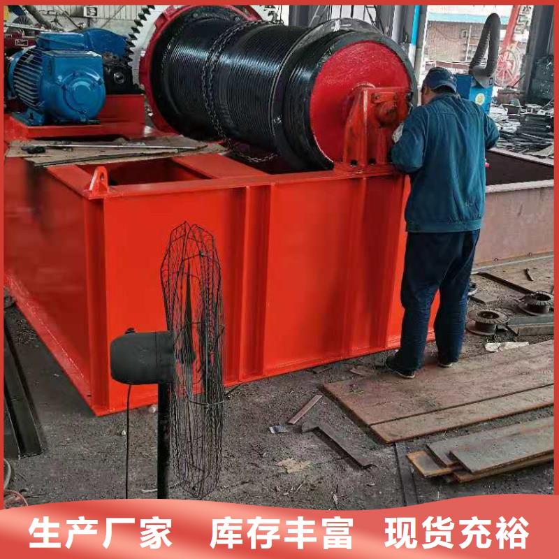手电两用闸门启闭机价格