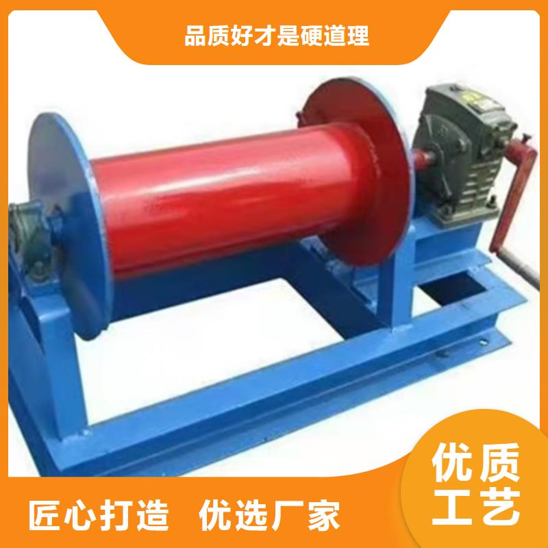 螺杆启闭机生产厂家源头厂家