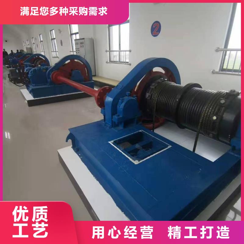 启闭机闸门双吊点螺杆启闭机闸门