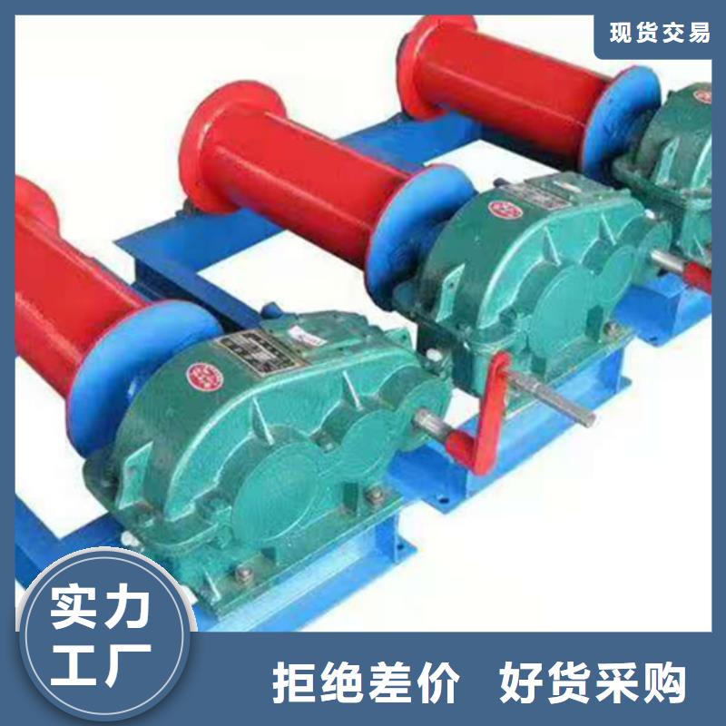 螺杆启闭机多少钱