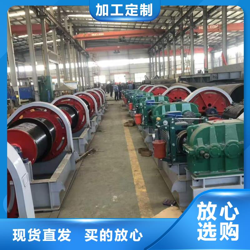 双吊点启闭机支持定制