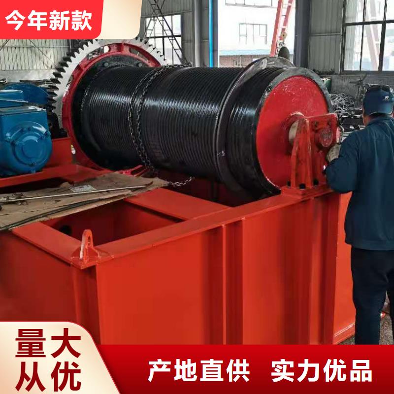 启闭机价格量大优惠