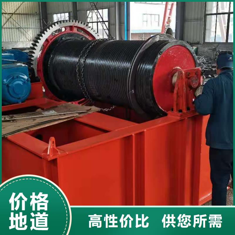 双吊点启闭机支持定制