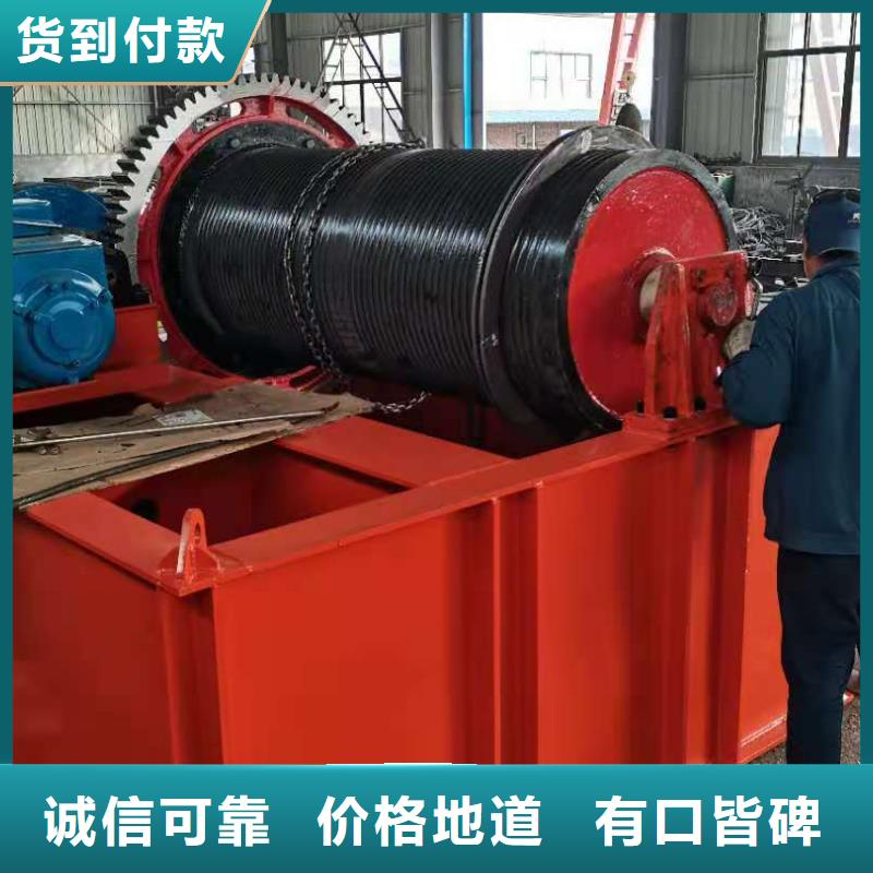 螺杆启闭机销售