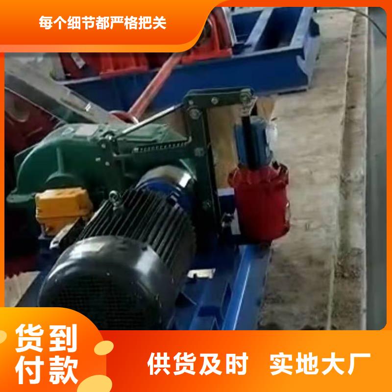 螺杆启闭机在线咨询