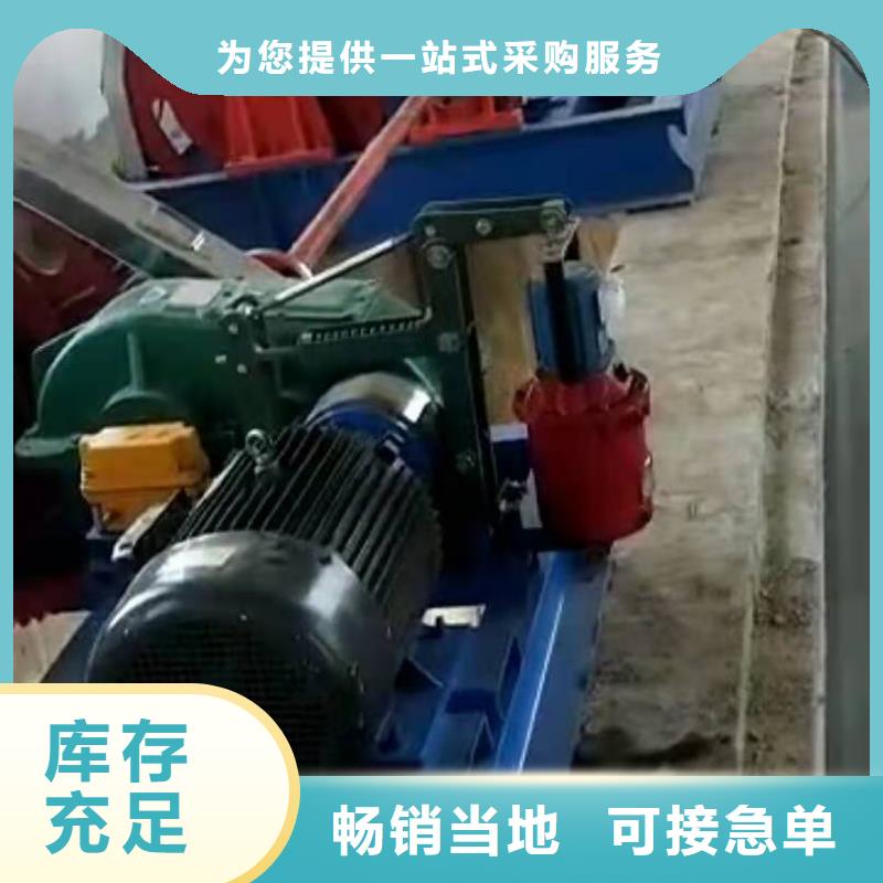 手电两用闸门启闭机厂家