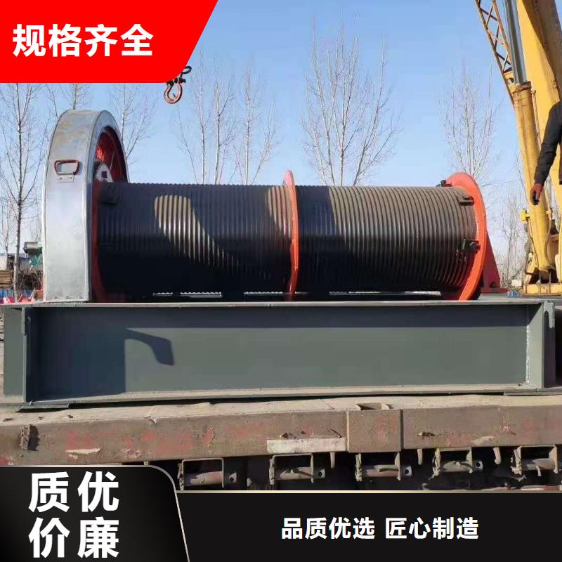 手轮启闭机生产基地