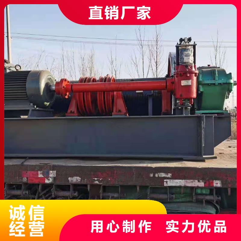  启闭机懂您所需