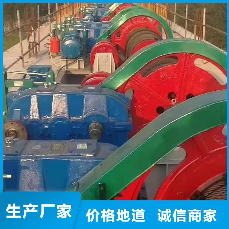 闸门启闭机报价厂家批发厂家