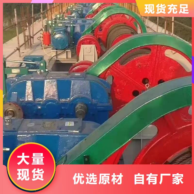 启闭机厂家报价