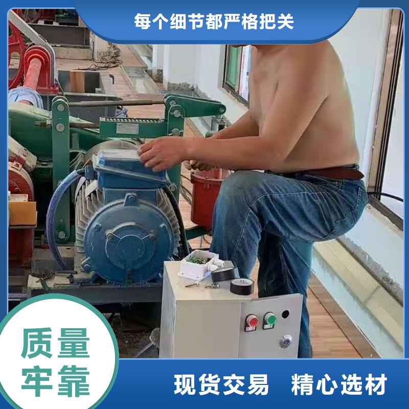 手摇式闸门启闭机价格合理