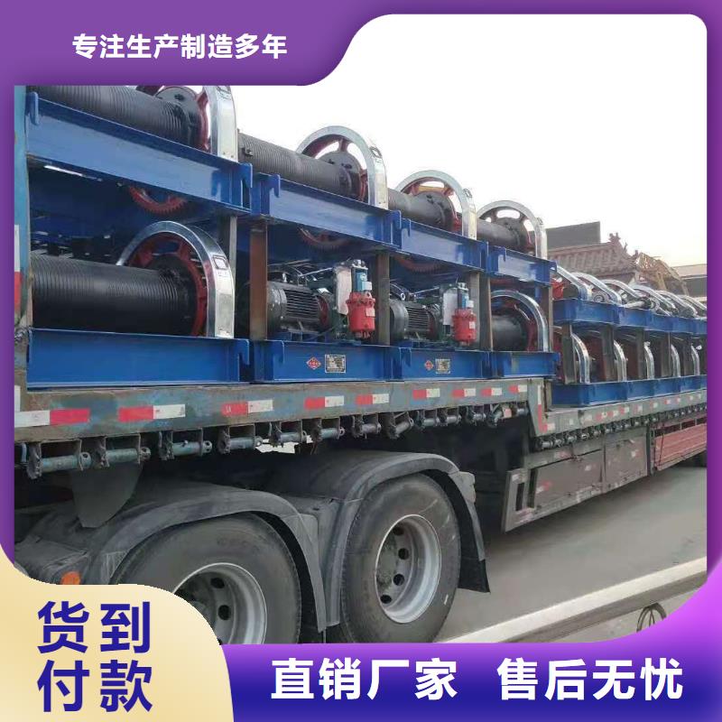 手摇螺杆式启闭机闸门2025年新价格