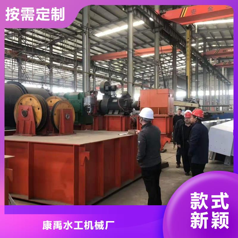 螺杆启闭机闸门厂家承诺守信