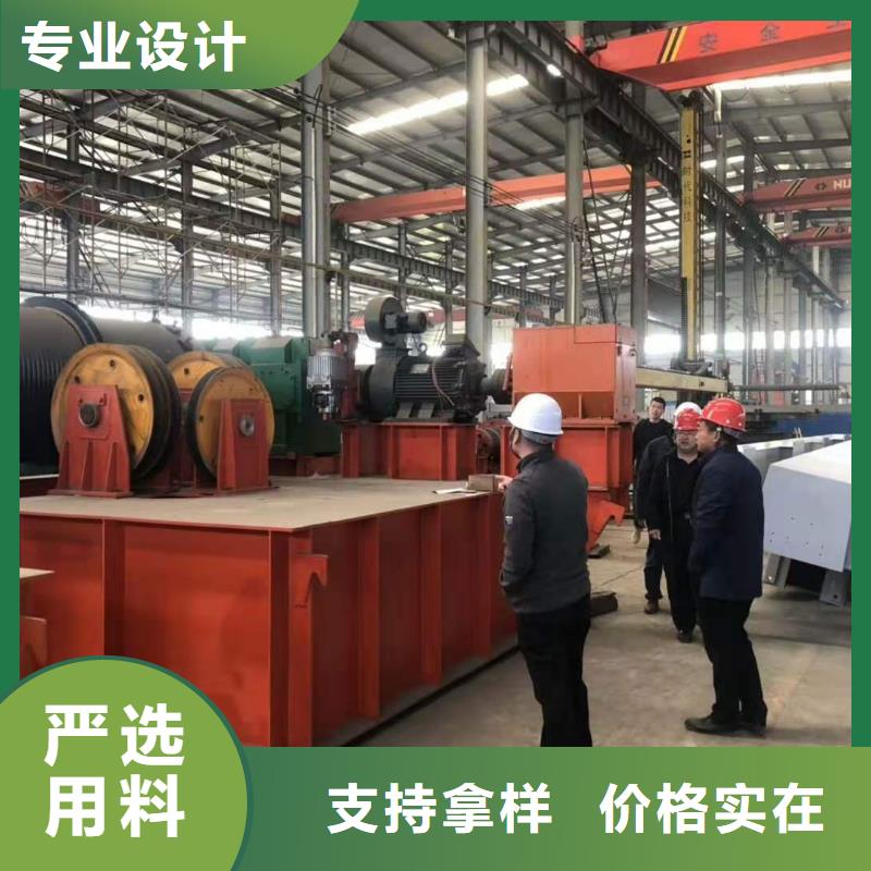 手轮启闭机支持定制