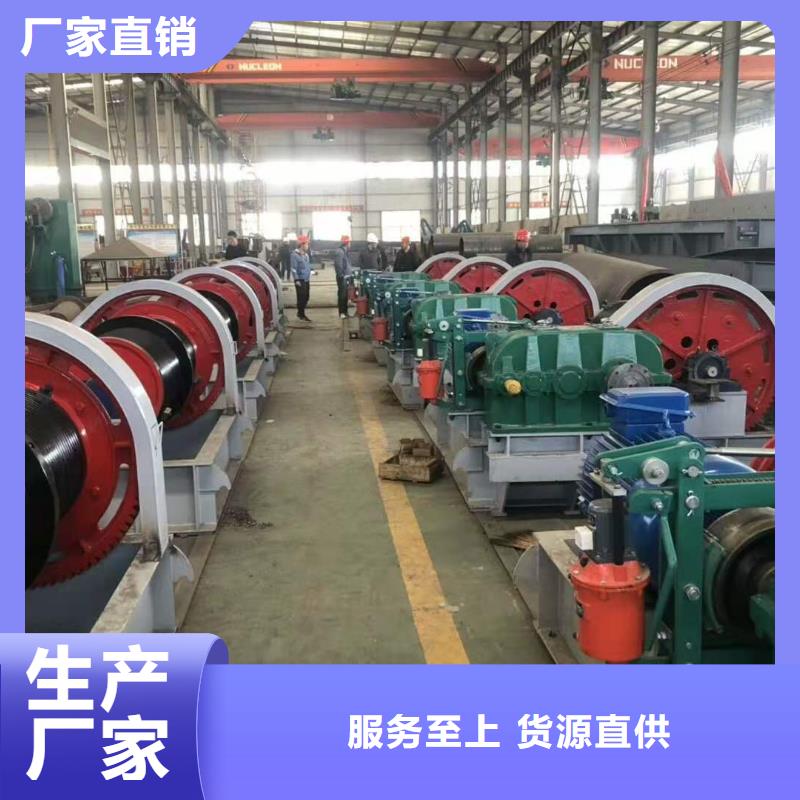 启闭机闸门双吊点螺杆启闭机闸门服务站