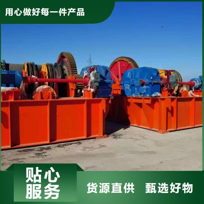 斜拉式启闭机型号全