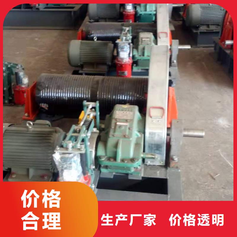 螺杆式启闭机材质保证
