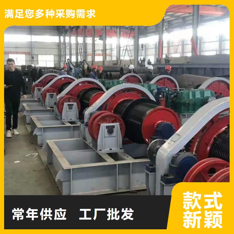 手摇启闭机现货齐全