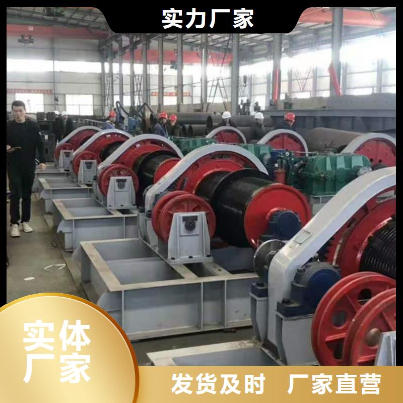 手摇式闸门启闭机价格