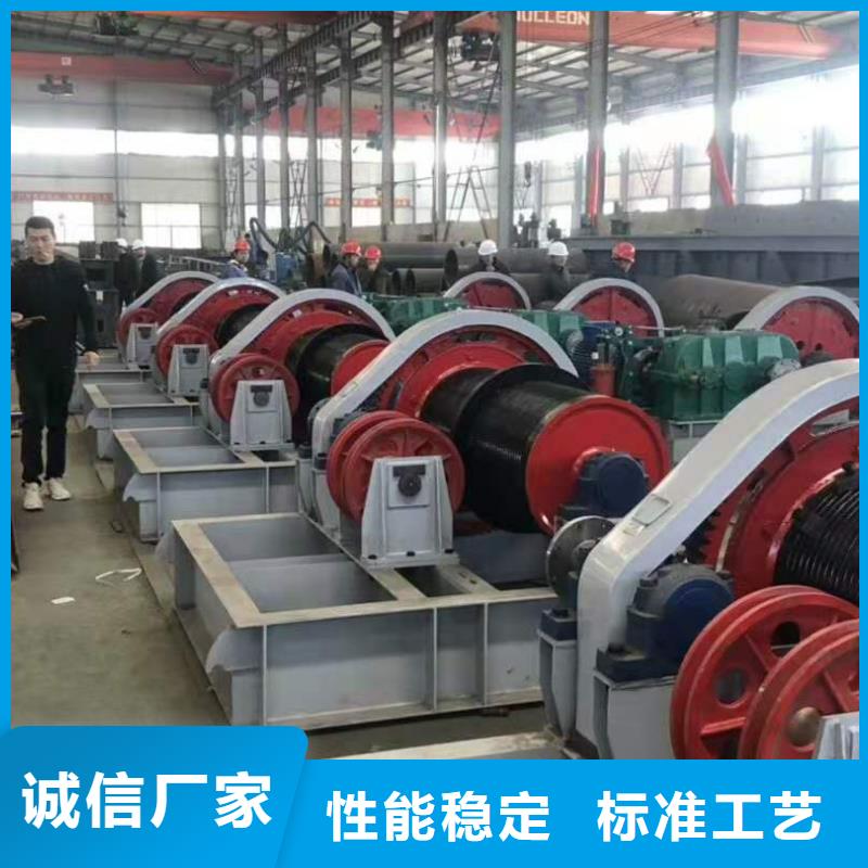 手电两用闸门启闭机产品齐全
