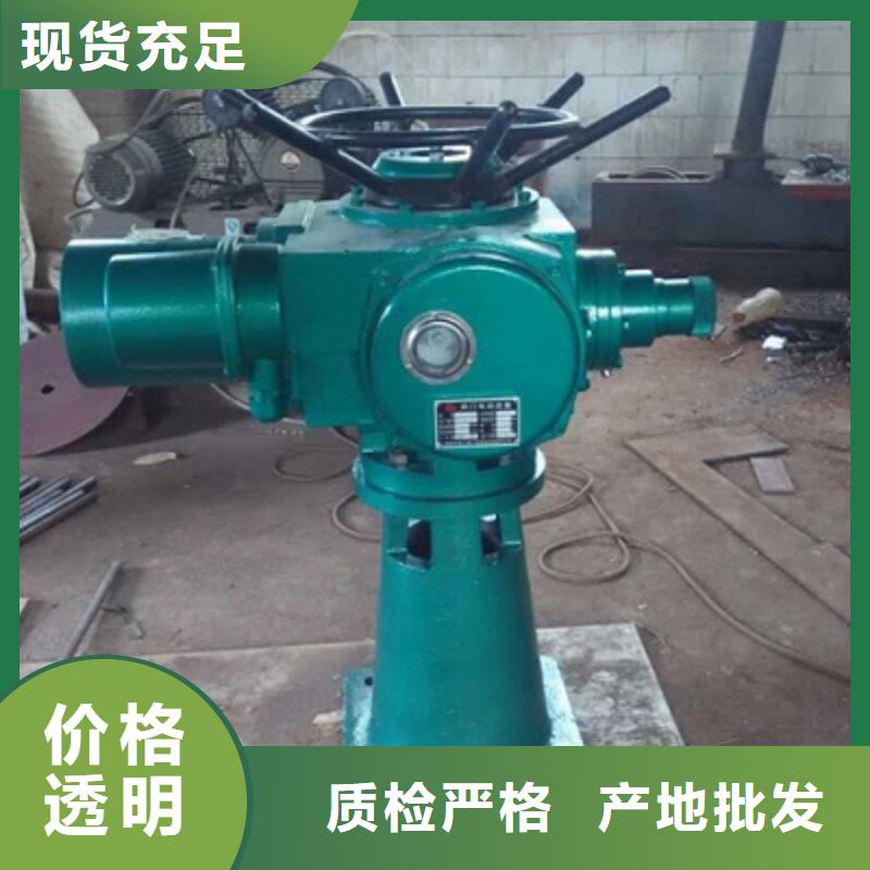 手轮式启闭机价格