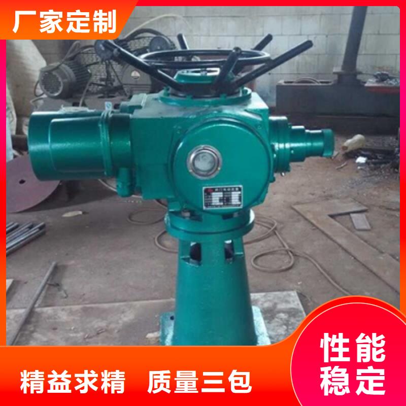电动螺杆启闭机闸门报价