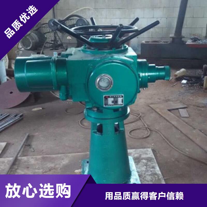 启闭机及闸门保证
